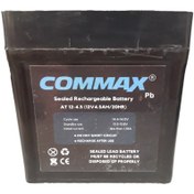 تصویر باطری دزدگیر اماکن 12 ولت 4.5 آمپرCOMMAX battry 12v and 4.5 amper