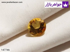 تصویر نگین سیترین بی نظیر کد 147746 
