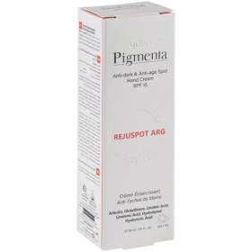 تصویر کرم ضد لک و روشن کننده دست SPF15 آردن پیگمنتا حجم 30 میلی لیتر Ardene Pigmenta Rejuspot ARG Hand Cream 30ml