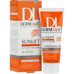 تصویر کرم ضد آفتاب رنگی درمالیفت پوست چرب SPF50 مدل سان لیفت بژ طبیعی Sunlift Sunscreen Cream SPF50 For Oily Skin Dermalift