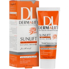 تصویر کرم ضد آفتاب رنگی درمالیفت پوست چرب SPF50 مدل سان لیفت بژ طبیعی Sunlift Sunscreen Cream SPF50 For Oily Skin Dermalift