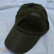 تصویر کلاه آفتابی عماد مغنیه 