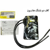 تصویر کاف 2 شلنگ لاستیکی فشارسنج برند هانسون 