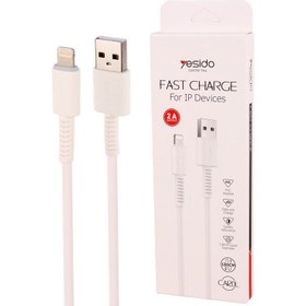 تصویر کابل آیفون یسیدو 2a 