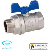 تصویر شیر کلکتوری روپیچ سایز ۱/۲ اینچ کیز ایران شیر کلکتوری روپیچ سایز ۱/۲ اینچ کیز ایران