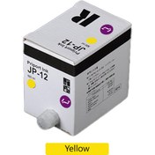 تصویر مرکب JP زرد JP 500