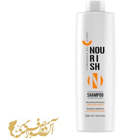 تصویر شامپو تغذیه کننده روزانه سی دی سی ( CDC ) COMPAGNIA DEL COLOR DAILY CARE NOURISH SHAMPOO