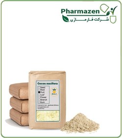 تصویر پودر نارگیل چرب فله 