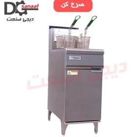 تصویر سرخ کن صنعتی مبله T100 