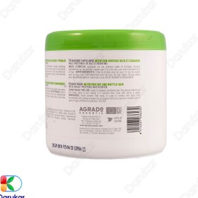 تصویر ماسک مو مغذی آگرادو حجم 500 میلی لیتر Agrado Nourishing Hair Mask, 500 ml