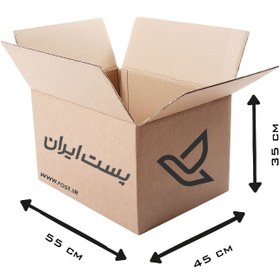 تصویر کارتن پستی سایز ۹ طرح پست ایران (3لایه و 5لایه) Post Iran carton size 9