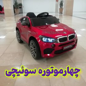 تصویر ماشین شارژی BMW چهارموتوره 2073 