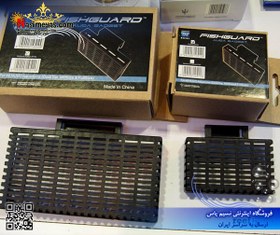 تصویر توری درب وردی سامپ فیش گارد اینو ویسیو مارین Innovative marine FishGuard MidiSize/Fullsize