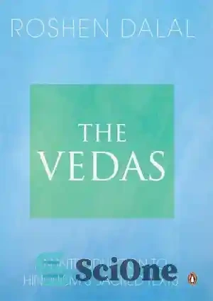 خرید و قیمت دانلود کتاب The Vedas: an introduction to Hinduism's sacred ...