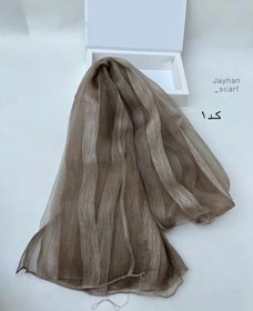 تصویر دلنیا - ۵ 