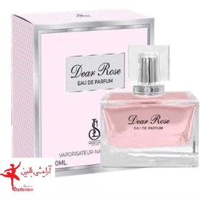 تصویر اسپرینگ لیلیز ادکلن زنانه 100 میل رایحه DEAR ROSE برند SPRING LILIES 