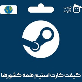 تصویر گیفت کارت گلوبال استیم - 5.1 دلاری 