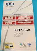 تصویر دندان مصنوعی بتا استار ۸ تایی 