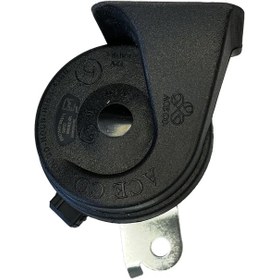 تصویر بوق ۲۰۶ ایساکو 