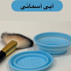 تصویر وان براش شور سلیکونی 