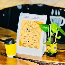 تصویر لاته موزی banana latte