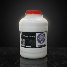 تصویر چسب چوب مسعود وزن ۲۲.۵کیلو گرم 