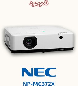 تصویر ویدئو پروژکتور ان ای سی مدل NP-MC372X ا NEC NP-MC372X Video Projector NEC NP-MC372X Video Projector