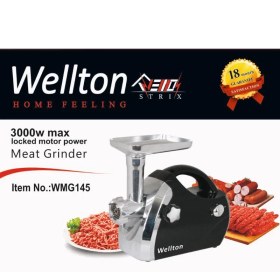 تصویر چرخ گوشت ۱۴۵ ولتون 