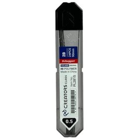 تصویر نوک اتود 0/5 سی کلاس C.CLASS 