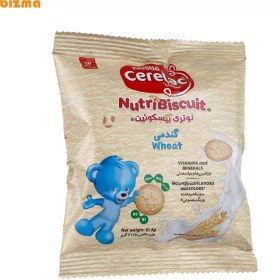 تصویر بیسکویت نوتری سرلاک گندمی نستله – 80 گرم nestle nuribiscuit wheat 80g