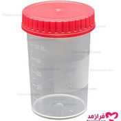 تصویر ظرف یورین درب پیچ دار استریل QC مدل 60ml کارتن 700 عددی 