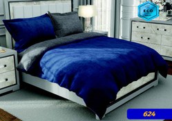 تصویر روتختی دونفره ساتین پنبه کارینا مدل اکو کلاسیک کد 624 