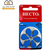 تصویر باتری 675 سمعکی هکتو 6 عددی 