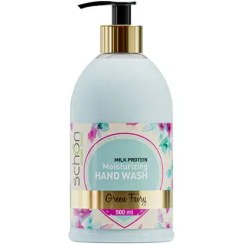 تصویر مایع دستشویی کرمی گیرین فیری شون 500 میلی لیتر 