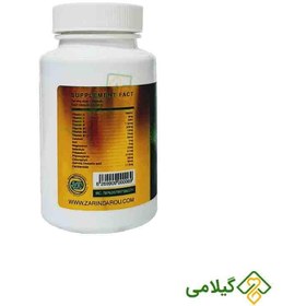 تصویر كپسول جلبك اسپیرولینا 30 عدد سوپر گرین Super Green Alga Spirulina 30 Cap