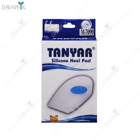 تصویر پد خار پاشنه سیلیکونی تن یار - Tanyar silicone heel pad 