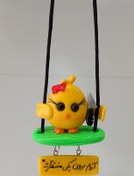 تصویر اویز ماشین جوجه - آروم برون یکی منتظرته 