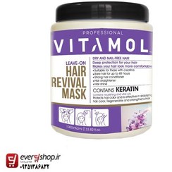 تصویر ماسک مو 1000گرمی داخل حمام کراتین جعبه دار ویتامول Vitamol Hair Mask In The Bath Room