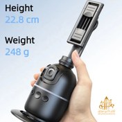 تصویر گیمبال هوشمند مدل P03 با قابلیت تشخیص چهره خودکار 