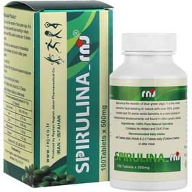 تصویر اسپیرولینا آر ان جی 