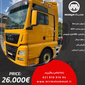 تصویر مان 500 سقف نرمال مدل 2017_کد311 