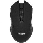 تصویر موس بی سیم PHILIPS مدل H10 - مشکی Wireless mouse PHILIPS model H10