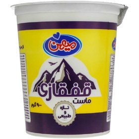 تصویر میهن ماست قفقازی 900گرم 