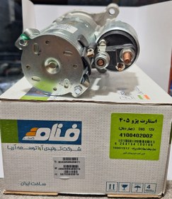 تصویر استارت پژو 405 طرح جدید فنام 4ذغال (D6G 12V) 