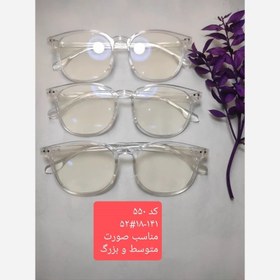 تصویر عینک بلوکات ضد اشعه موبایل کد 550 