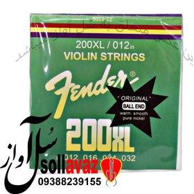 تصویر سیم ویولن فندر 200XL 