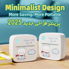 تصویر مینی پرینتر طراحی جدید 2025 خرس ابری - آبی Thermal mini printer