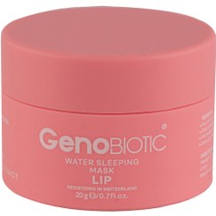 تصویر ماسک خواب شب صورت و گردن ژنوبایوتیک 50 میلی لیتر Geno Biotic Face and Neck Night Sleeping Mask 50ml