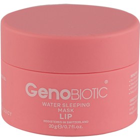 تصویر ماسک خواب شب صورت و گردن ژنوبایوتیک 50 میلی لیتر Geno Biotic Face and Neck Night Sleeping Mask 50ml