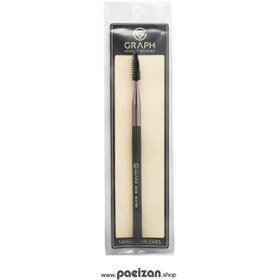 تصویر براش برس مژه و ابرو SA99 گراف Eyelash and eyebrow brush SA99 Graf